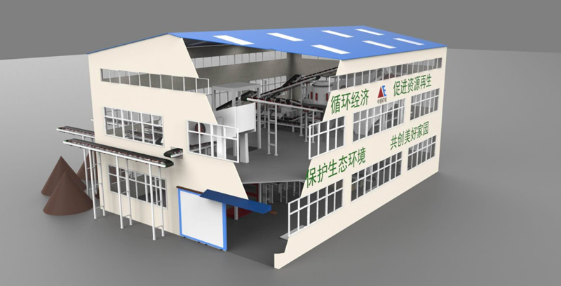 环保型固定建筑垃圾破碎站