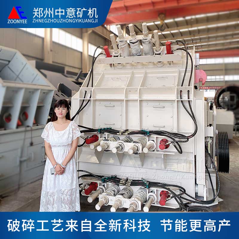 建筑垃圾破碎机