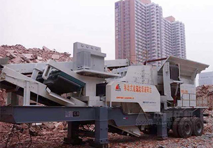时产200吨移动破碎站助力河南郑州建筑垃圾无废化处置