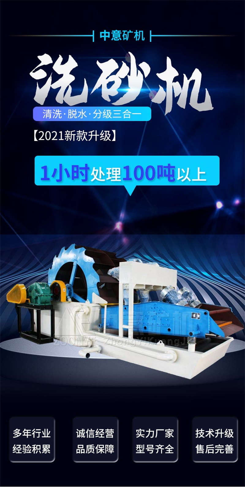 u=741208743,146127957&fm=199&app=68&f=JPEG.jpg
