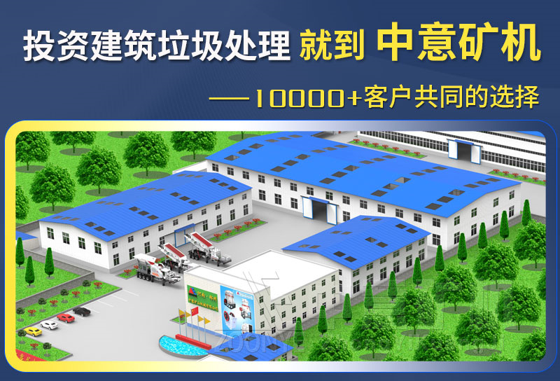 履带式移动破碎站厂家.jpg