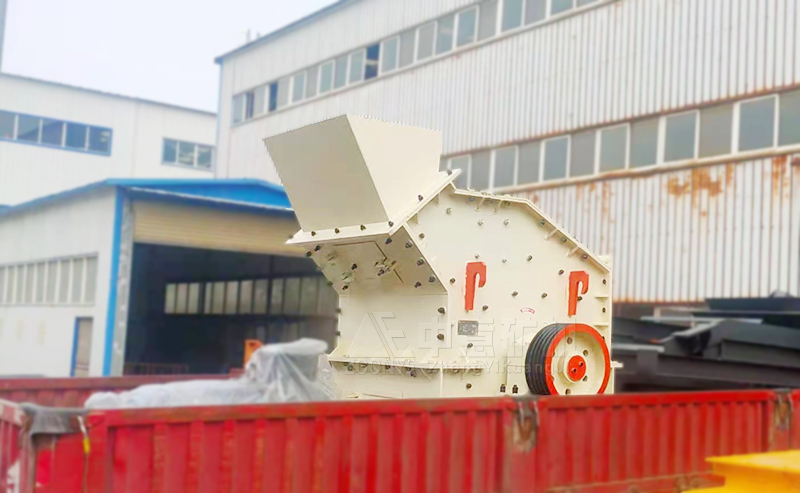 江苏南通时产50吨PCX高效细碎机发货