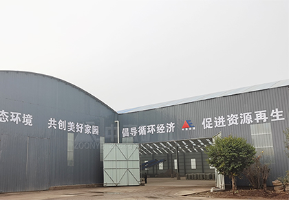河南焦作沁阳市建筑垃圾消纳场特许经营项目已正式投产