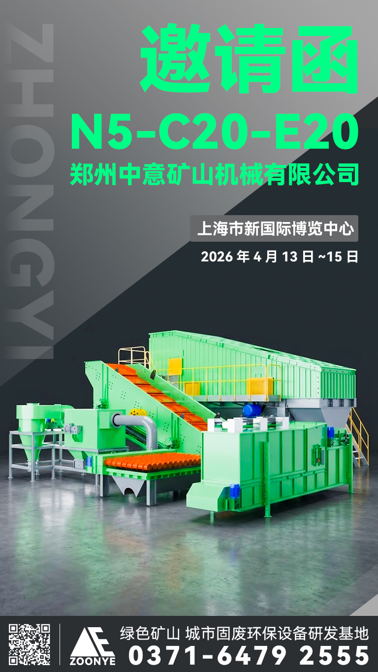 微信图片_20260316111649_939_2.jpg 微信图片_20260316111649_939_2.jpg